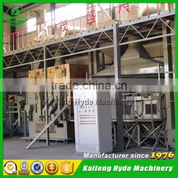 10T Maize Seed Cleaning Machinery From Hyde Machinery photo-3