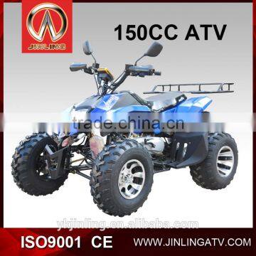 2017 New Atv 150cc Automatic Quad Bike Design Frame Atv(JLA-13-11) photo-2