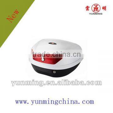 Motorcycle/ATV Luggage Box