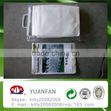 Agriculture Disposable Anti-UV 100% pp Nonwoven Fabric Ground Cover photo-5