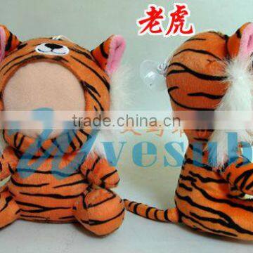 Funny 3D Printed Face Doll - Tiger