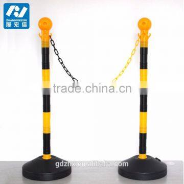 plastic safety chain barrier/'barricade with coloured plastic chain