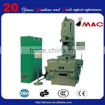 SMAC high precision and well jig boring machine