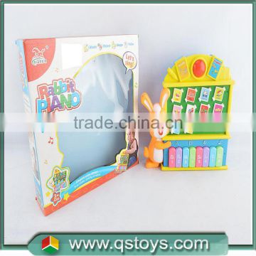 2015 most interesting children education toy with music