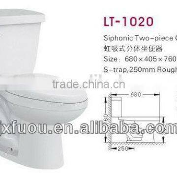 siphonic jet system two piece toilet