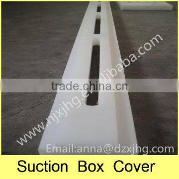 UHMWPE/HDPE Dewatering Suction Box of Paper&Pulp Machine