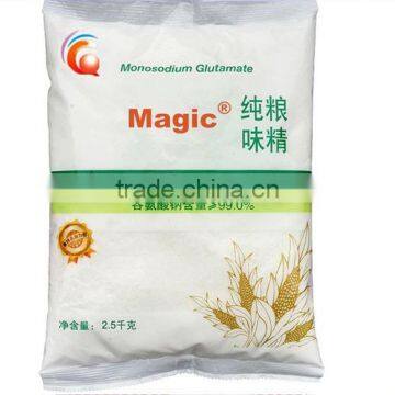 Hot Sale Monosodium Glutamate,Monosodium Glutamate Price,msg Monosodium Glutamate photo-3