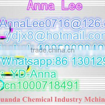 Dispersing Blade/ Round Disc/stainless Steel Disc 50mm-350mm photo-3