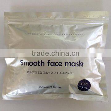 High Quality and Easy to Use Natural Facial Skin Care Face Mask at Reasonable Prices photo-2