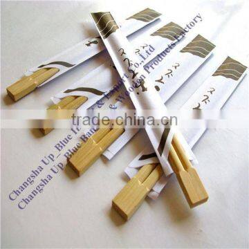 Semi-closed paper wrapped Tensoge chopsticks