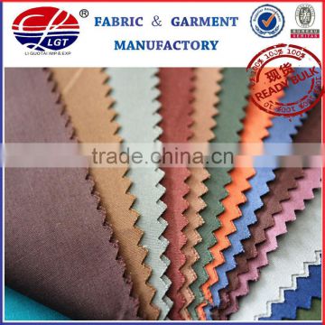 100%polyester fabric white&dyed fabric