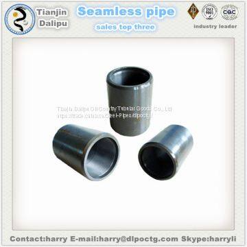 Manufacturing China NUE 3 1 2 J55 Api Steel Pipe Coupling3-1/2 photo-4