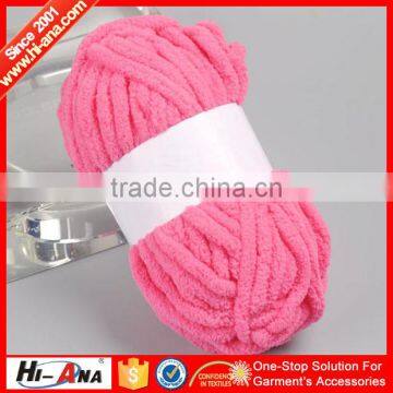 hi-ana thread2 Specialized in accessories since 2001 Sew Good knitted yarn