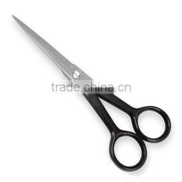 Barbar Scissor SHM-248