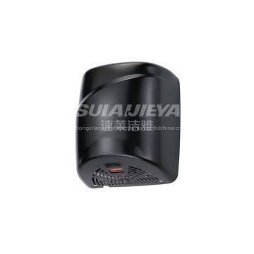 High Speed Automatic Hand Dryer