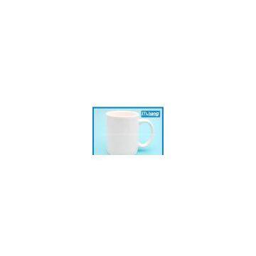 white coated mug,cup