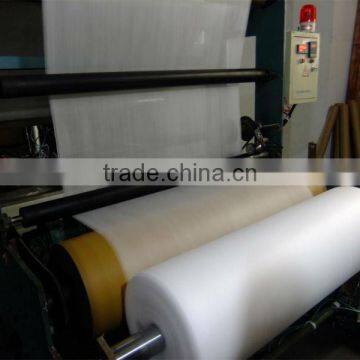 PP Meltblown Nonwoven fabric