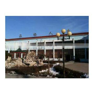 Qingdao Yuanxu Textile Co., Ltd.