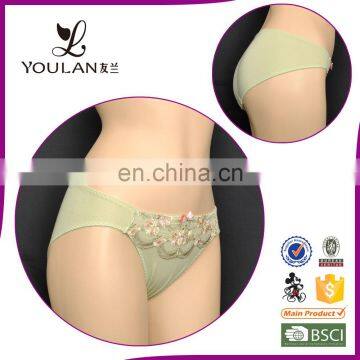 For sell fitness new design high cut undergarments women