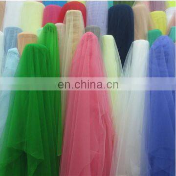 fabric mesh wedding dress warp knitting fabric