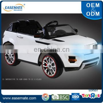 Guangdong toys kids ride on car for sale