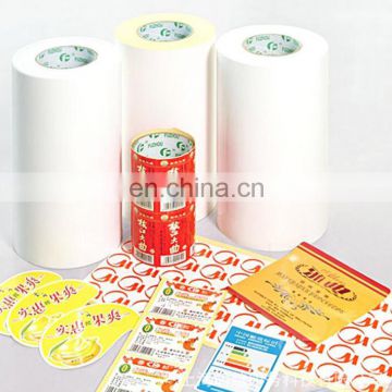 factory wholesale colorful self adhesive bottle application pvc sticker