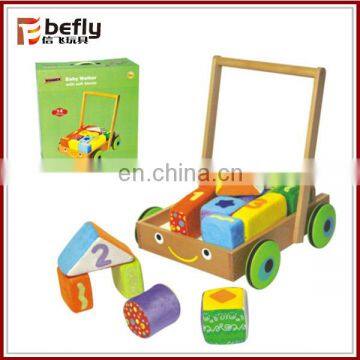 Multicolor educational geometry children wooden toy