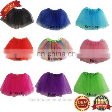 BestDance adult/children classical ballet tutu dance skirts sky blue ballet tutu OEM