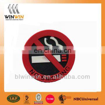 no smoking fridge magnet sticker