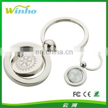 Metal Round Shaped Double Spinning Keyring