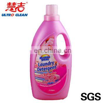 1kg 2kg New type clothes liquid detergent