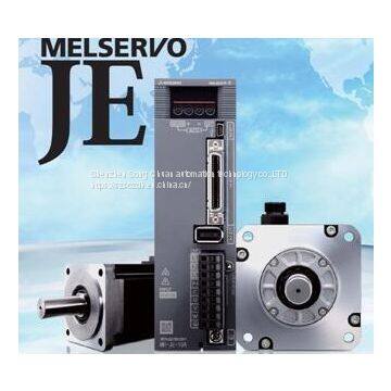 Panasonic Servo, Mitsubishi Servo, Xinbao Reducer