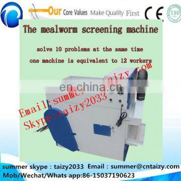 the Barley Worm Screening Machine , Superworm Separator photo-5