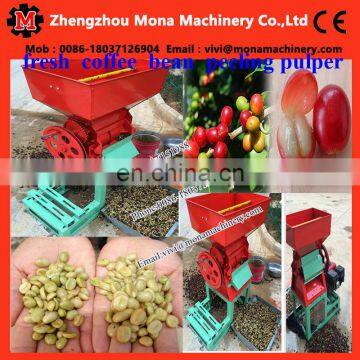 NEW TYPE Castor Bean Sheller/broad Bean Sheller/coffee Bean Sheller Machine (skype:vivi151988) photo-3