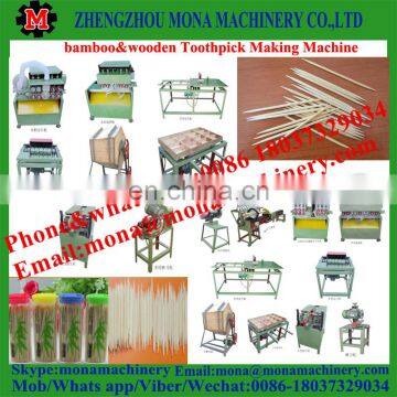 Trade Assurance Commercial Wooden Toothpick Making Machine For Sale