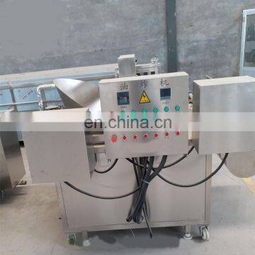 Potato Chips Frying Machine Fry Chicken Big Capacity Frying Tools and Equipment photo-3