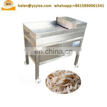 Industrial Shiba Scallop Raw Meat Shredder Slicer Cutting Machine to Shred Chicken Beef Rabbit Meat