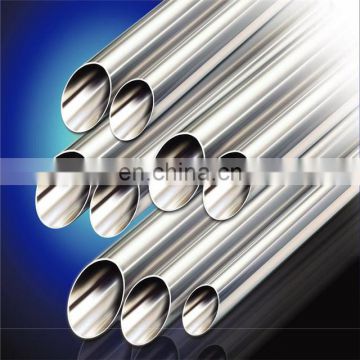 1.5mm Thick Stainless Steel pipe 201 304l for construction