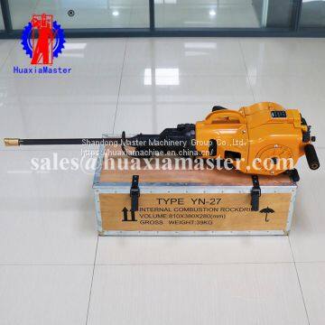 Hand-held Internal Combustion Rock Drill Gasoline Rock Drill Without Electricity and Gas Pump is More Convenient