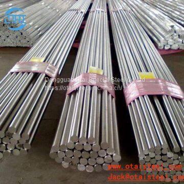 420 Tool Work Steel