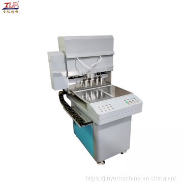 JY-B09.4 colors automatic PVC feeding dispensing machine