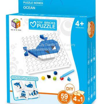 Wholesale Toy Brick Building Block DIY Puzzle Toy for Children's Christmas Gift Education Toys Building Block BS017345 photo-4