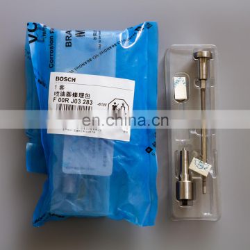 original new common rail injector overhaul kit,repair kit F00RJ03283 for 0445120170,0445120224