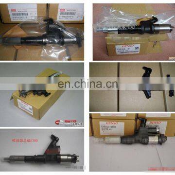 Diesel engine 1112010A622-0000 denso fuel injector 095000-5942