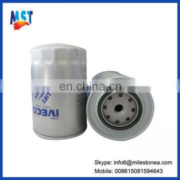 Engine Parts Fuel Filter 2994048 for Truck photo-2