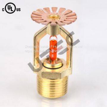 High Quality Brass Fire Sprinkler Head Automatic Upright Sprinkler UTEC0003 For Firefighting