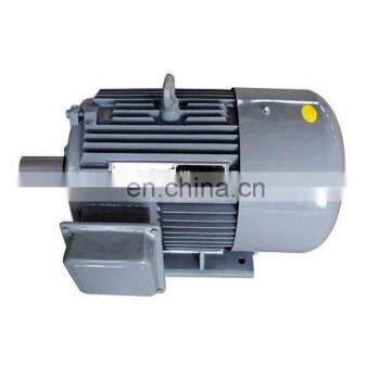 Marine small machine electric water pump motor price