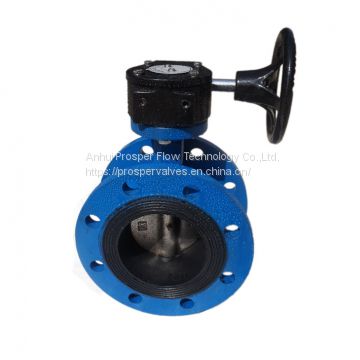 Wholesale 4 inch DN2501 concentric DI flanged butterfly valve