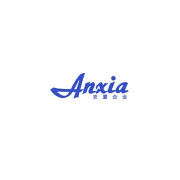 Shenzhen Anxia Technology Co., Ltd.