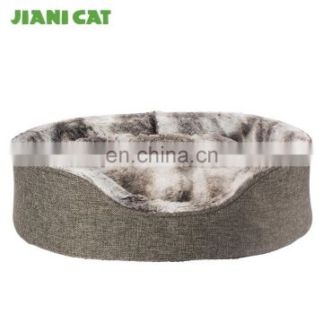 Jianicat comfortable PV cashmere dog bed